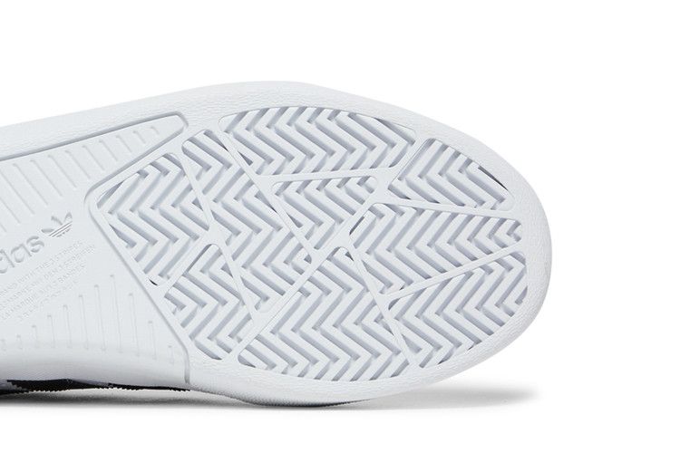 Adidas Tyshawn 'White Black'