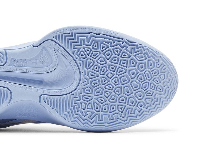 Nike Ja 2 EP 'Induction'