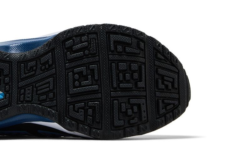 Nike Wmns Air Sunder Max 'Photo Blue Camo'