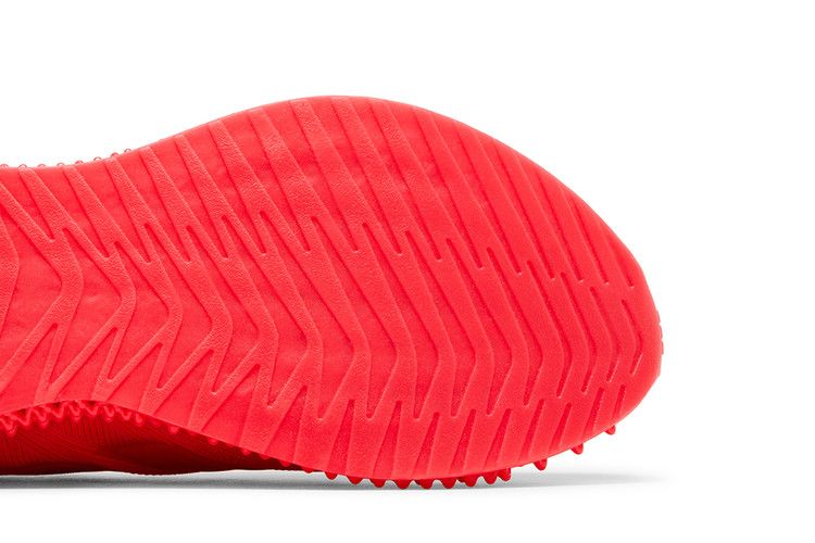 Adidas 4DFWD 4 'Lucid Red'