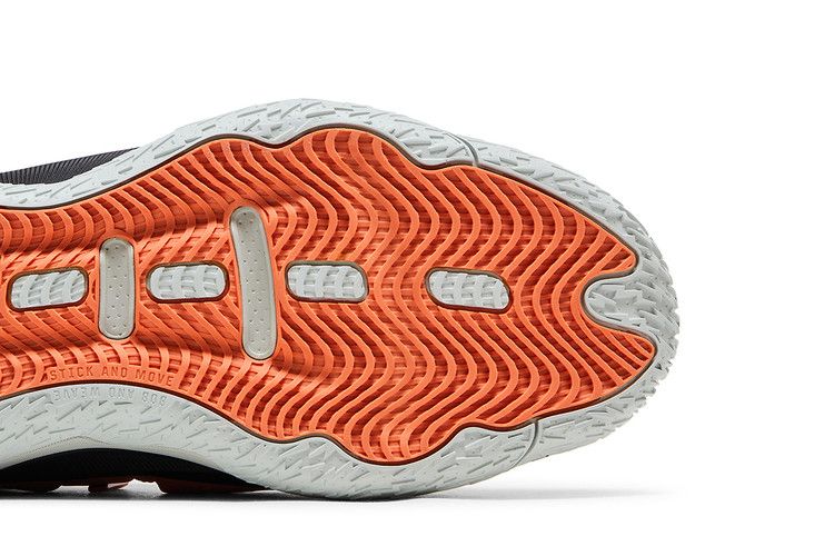 adidas Dame 8 EXTPLY 'Hazy Copper'
