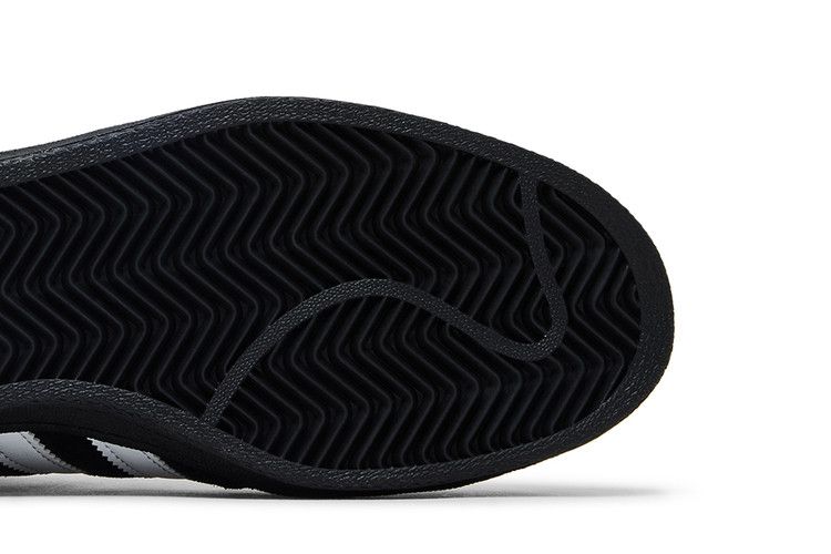 Sneeze x adidas Superskate 'Black Golden Beige'