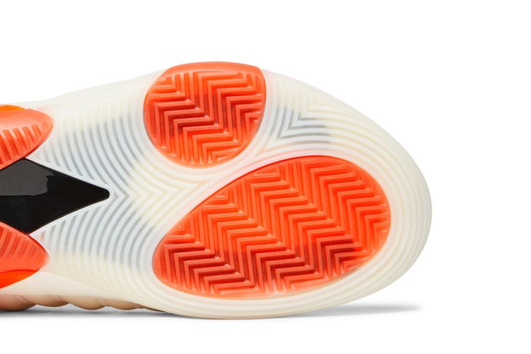 adidas Harden Vol. 7 'Halloween'