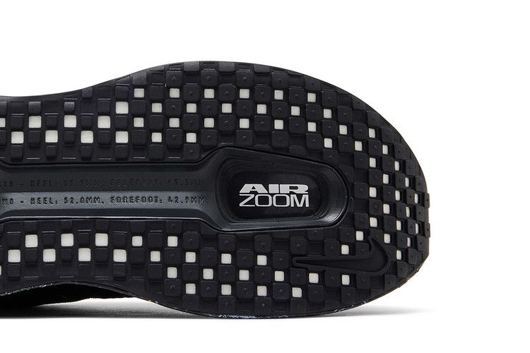 Nike Vomero Premium 'Black Realtree'