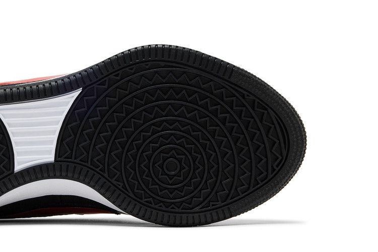 Nike Book 2 'Spiridon'