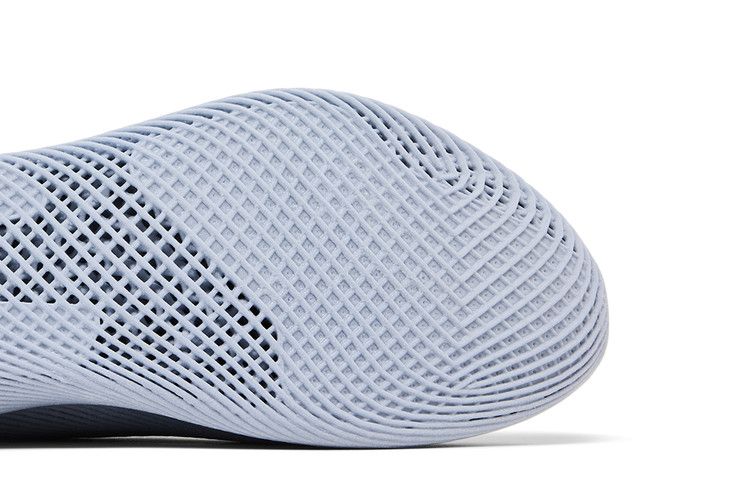 adidas Climacool 4D Laced 'Glory Grey'