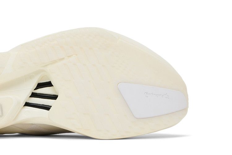 adidas Adizero Adios Pro 4 'White Zero Metallic'