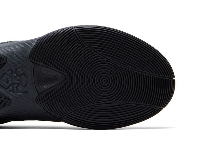 adidas D.O.N. Issue #7 'Black Carbon'