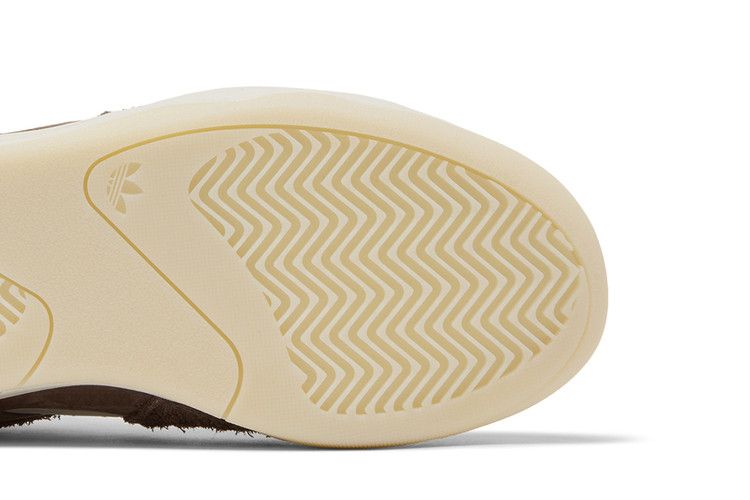 adidas BADBO 1.0 'Brown'
