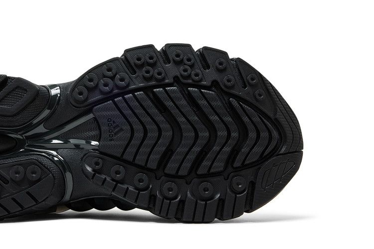Pharrell x VIRGINIA x adidas Adistar Jellyfish 'Triple Black'