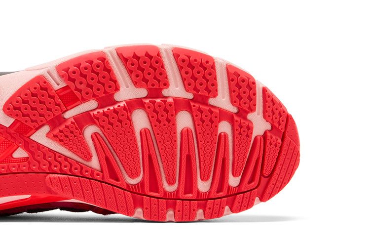 adidas Adistar Control 5 'Be Loved'