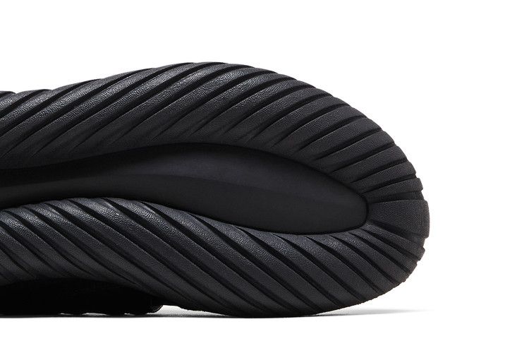 Adidas Tubular Radial 'Core Black'